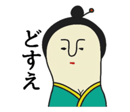 Geishamushi sticker #12075932