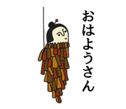Geishamushi sticker #12075933