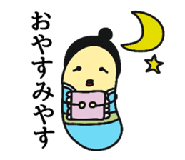 Geishamushi sticker #12075934