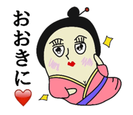 Geishamushi sticker #12075935