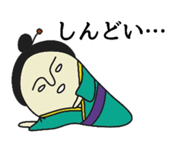 Geishamushi sticker #12075938