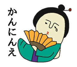 Geishamushi sticker #12075944