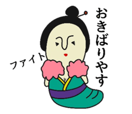 Geishamushi sticker #12075946