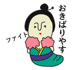 Geishamushi sticker #12075946
