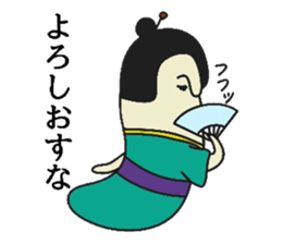 Geishamushi sticker #12075947