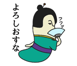 Geishamushi sticker #12075947