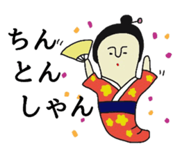 Geishamushi sticker #12075951