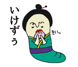 Geishamushi sticker #12075953