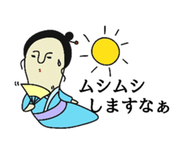 Geishamushi sticker #12075955