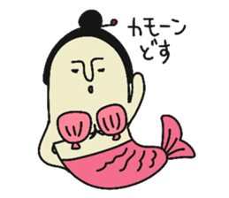Geishamushi sticker #12075956
