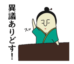 Geishamushi sticker #12075963