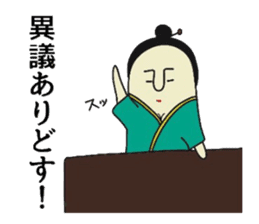 Geishamushi sticker #12075963
