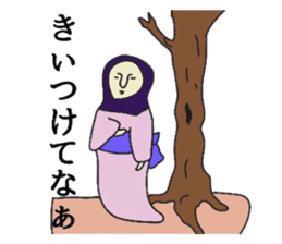 Geishamushi sticker #12075964