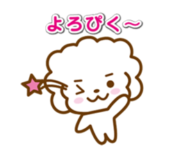 Nostalgic words that speak dog sticker #12076020