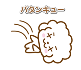 Nostalgic words that speak dog sticker #12076026