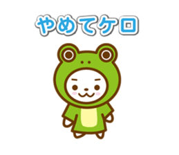 Nostalgic words that speak dog sticker #12076027