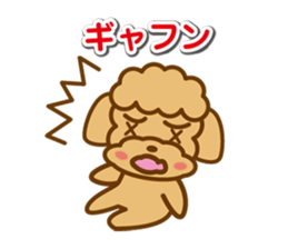 Nostalgic words that speak dog sticker #12076028
