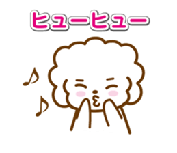 Nostalgic words that speak dog sticker #12076044