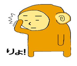 saruomonkey sticker #12076090