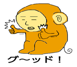 saruomonkey sticker #12076093