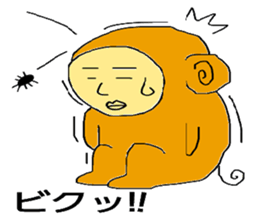 saruomonkey sticker #12076096