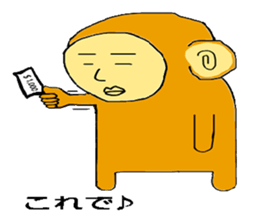 saruomonkey sticker #12076102