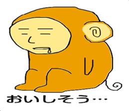saruomonkey sticker #12076104