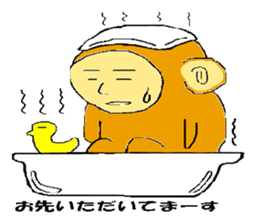 saruomonkey sticker #12076106