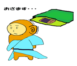 saruomonkey sticker #12076110