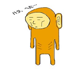 saruomonkey sticker #12076112