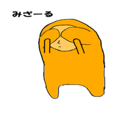 saruomonkey sticker #12076115