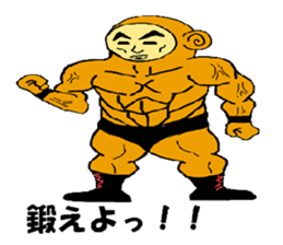 saruomonkey sticker #12076125