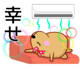 Kyapibara women's mother sticker #12076129