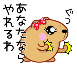 Kyapibara women's mother sticker #12076130