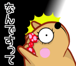 Kyapibara women's mother sticker #12076134