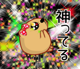 Kyapibara women's mother sticker #12076137