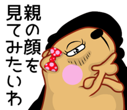 Kyapibara women's mother sticker #12076140