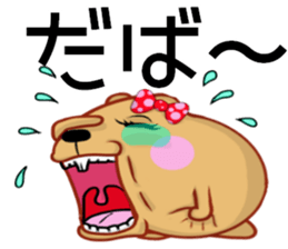 Kyapibara women's mother sticker #12076143