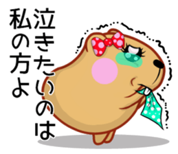 Kyapibara women's mother sticker #12076145