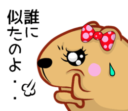 Kyapibara women's mother sticker #12076146