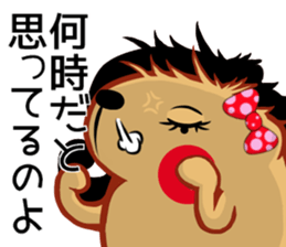 Kyapibara women's mother sticker #12076148