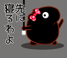 Kyapibara women's mother sticker #12076149