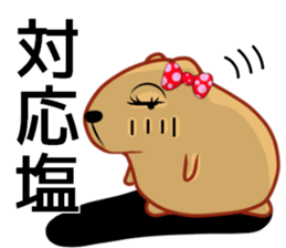 Kyapibara women's mother sticker #12076157