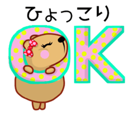 Kyapibara women's mother sticker #12076158