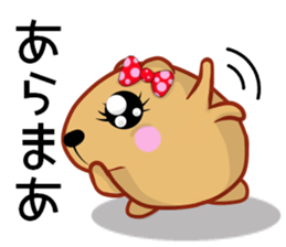 Kyapibara women's mother sticker #12076159