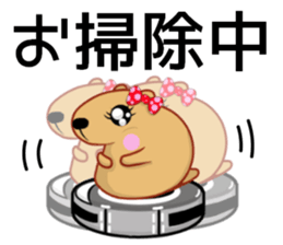 Kyapibara women's mother sticker #12076161