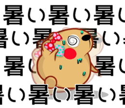 Kyapibara women's mother sticker #12076163