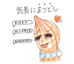 Chiba fun sticker #12076188