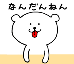 Kansai bear ! sticker #12076288