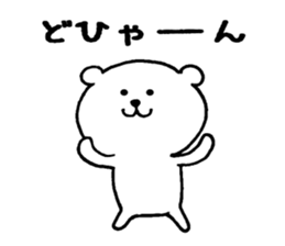 Kansai bear ! sticker #12076292